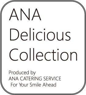 ANA Delicious Collection
